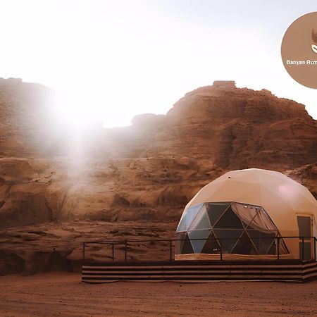 Banyan Luxury Rum Camp Wadi Rum Buitenkant foto