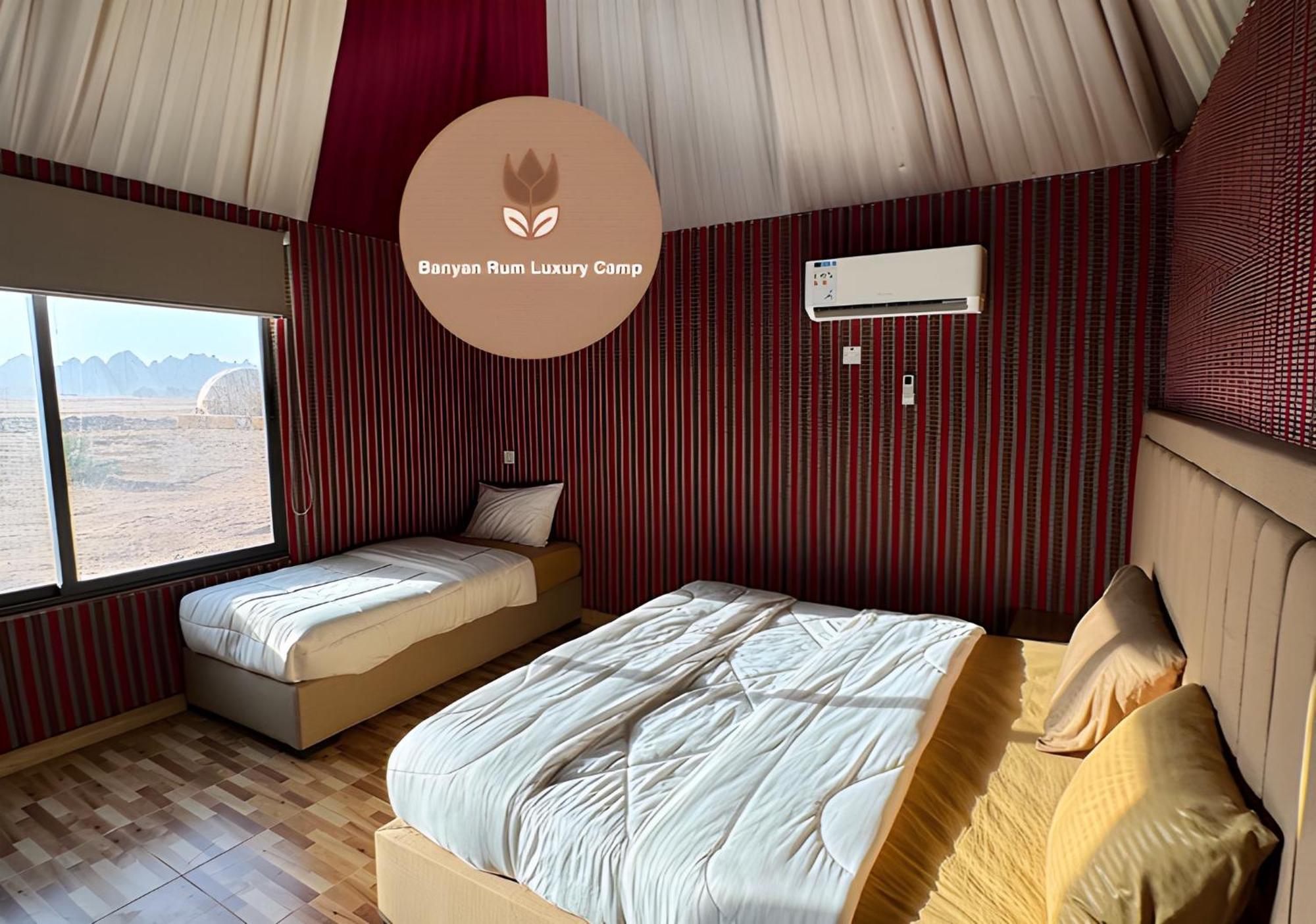Banyan Luxury Rum Camp Wadi Rum Buitenkant foto