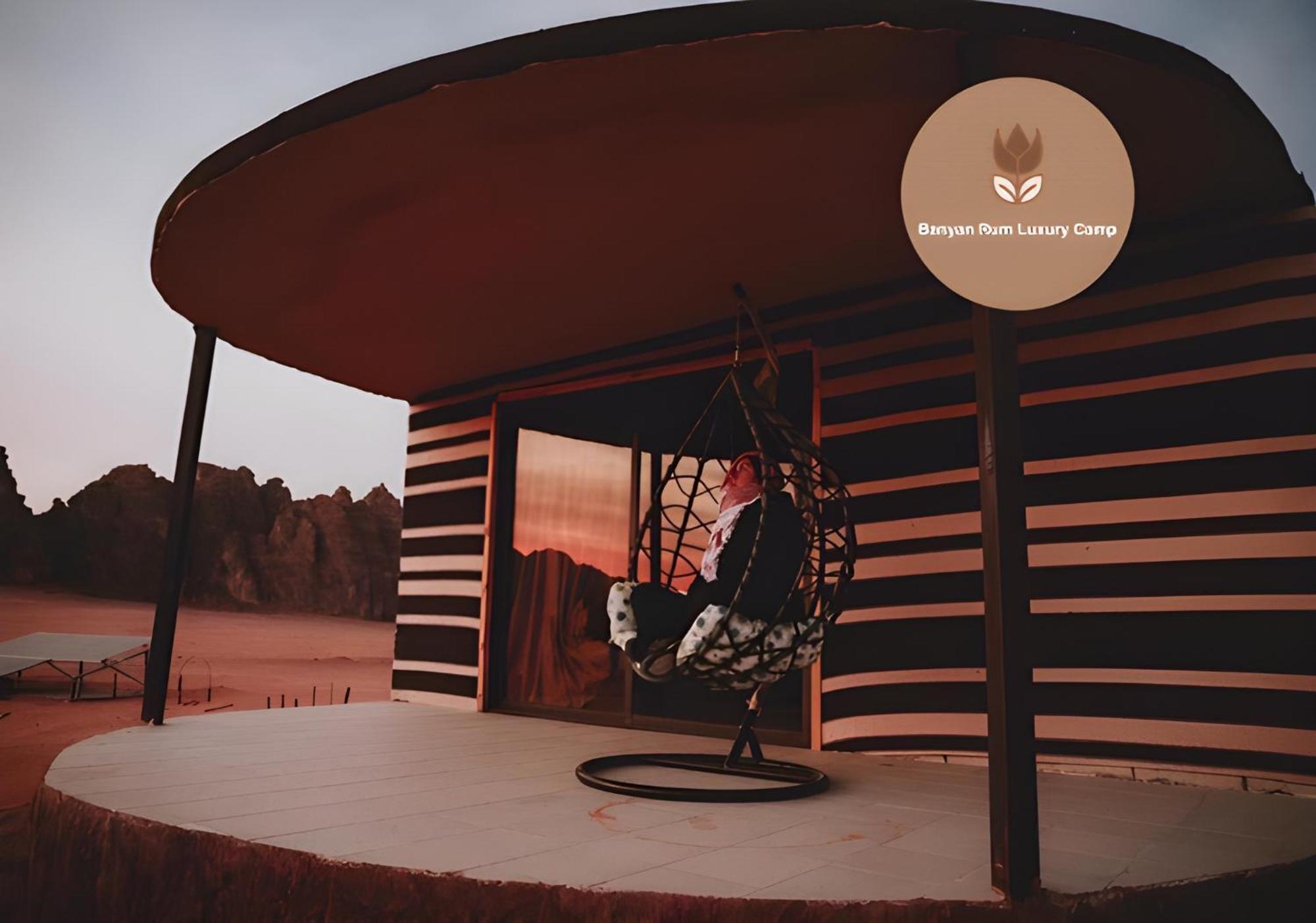 Banyan Luxury Rum Camp Wadi Rum Buitenkant foto