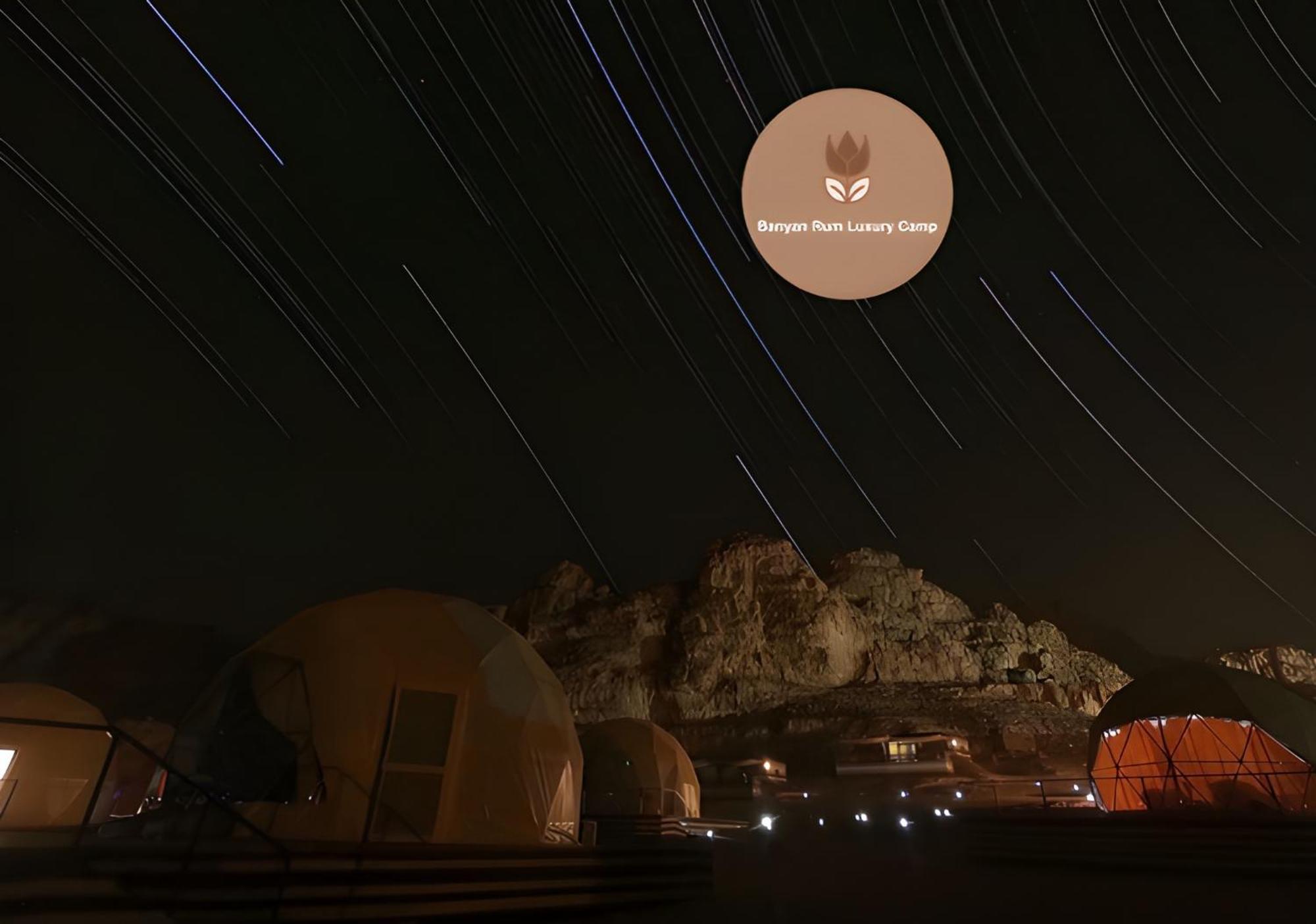 Banyan Luxury Rum Camp Wadi Rum Buitenkant foto