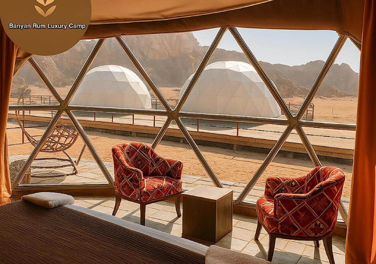 Banyan Luxury Rum Camp Wadi Rum Buitenkant foto